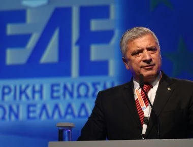 Ένταση στην έκτακτη Γενική Συνέλευση της ΚΕΔΕ